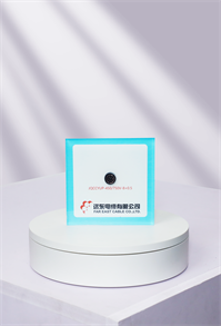 威海拖链电缆