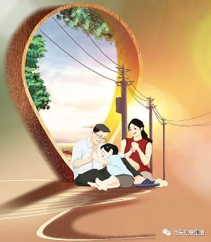 远东电缆 远东电缆