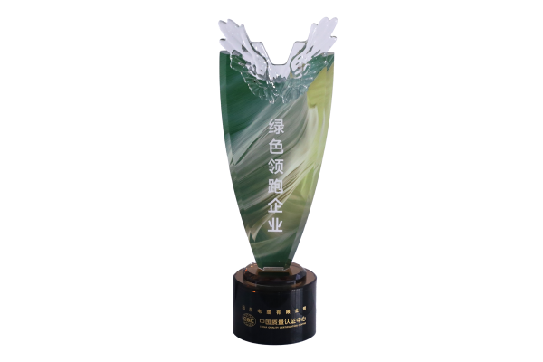 威海远东电缆