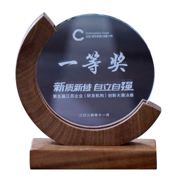 威海远东电缆